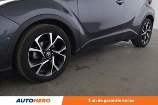 C-HR 2.0 Hybride 184 ch 2021 occasion 92130 Issy-les-Moulineaux