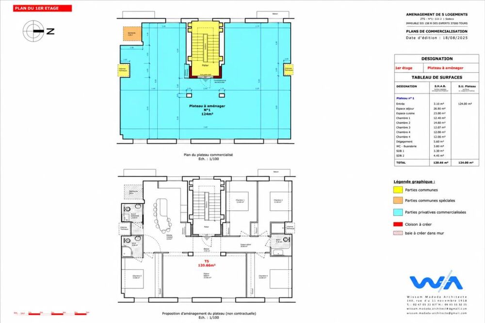 TOURS HYPER CENTRE-PLATEAU D'EXCEPTION À CRÉER SELON VOS ENVIES