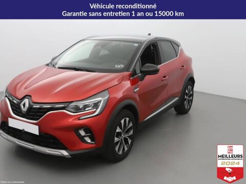 Renault Captur 1.0 TCE 90CH TECHNO 2024 occasion Lavau 10150