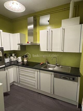  Appartement à vendre 3 pièces 48 m²