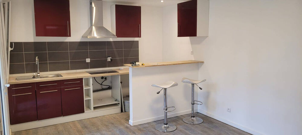 APPARTEMENT T2 Rez de chaussée avec Terrasse et parking - Clim