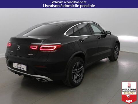 Classe GLC 300 e 9G-Tronic 4Matic Style 2022 occasion 10150 Lavau