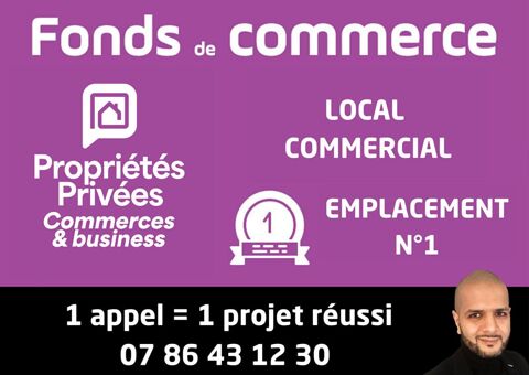   80100 ABBEVILLE - PRET A PORTER, MODE, ACCESSOIRES 55 m² 