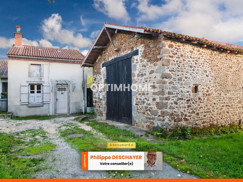Maison 5 pièces 85 m² · à Magnac Laval · 85 m² · 76 000 €