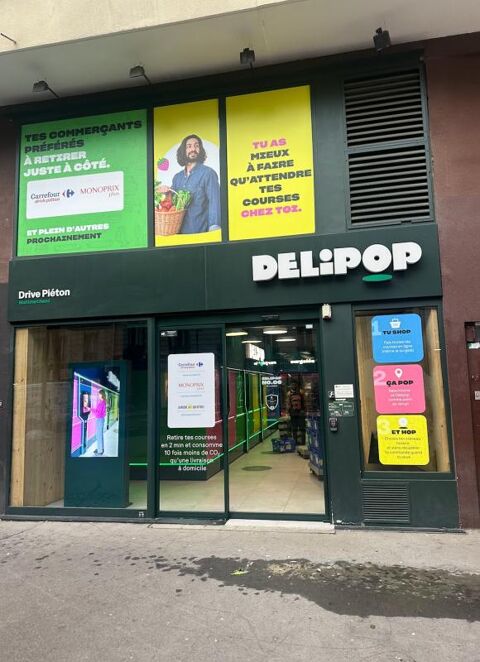 Boutique dans un environnement commercial dynamique 5458 75014 Paris