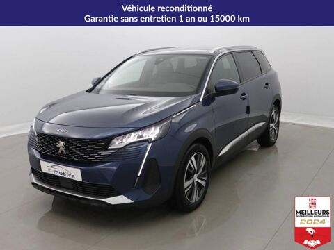 Annonce voiture Peugeot 5008 19900 €