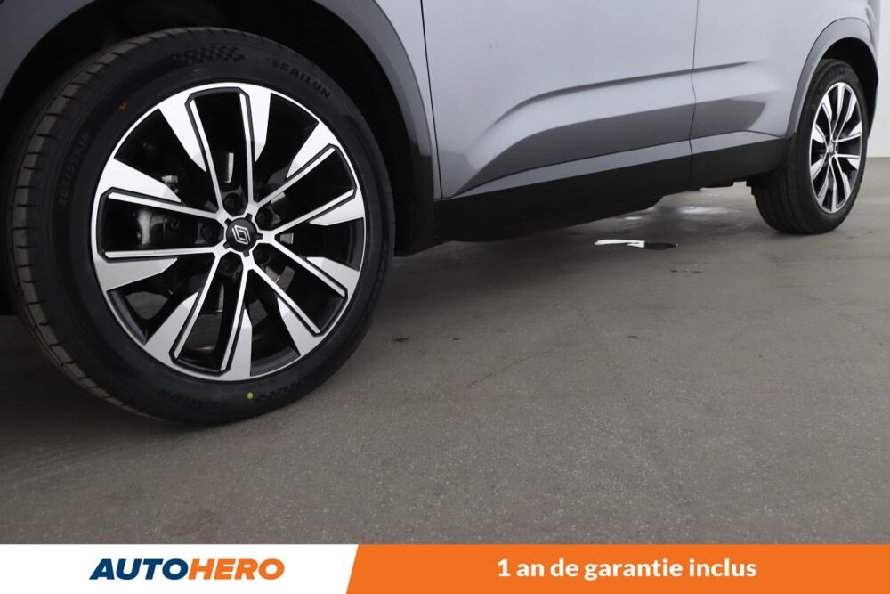Austral 1.2 TCe Mild Hybrid Advanced Techno 130 ch 2023 occasion 92130 Issy-les-Moulineaux