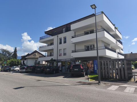 Local d'activit&eacute; - RUMILLY 699 74000 Rumilly