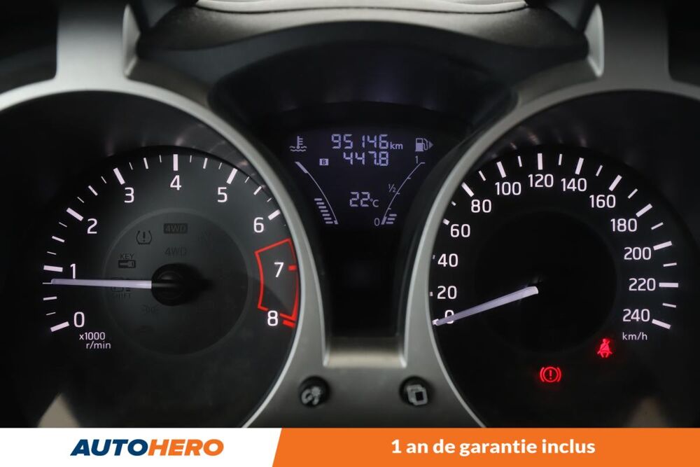 Juke 1.2 DIG-T 115 ch 2019 occasion 92130 Issy-les-Moulineaux