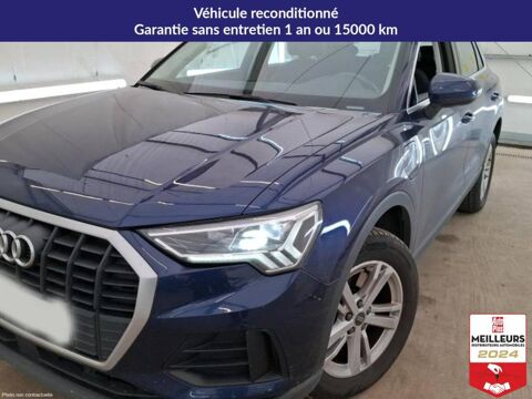 Audi Q3 45 TFSIe 245 S tronic 6 2023 occasion Lavau 10150