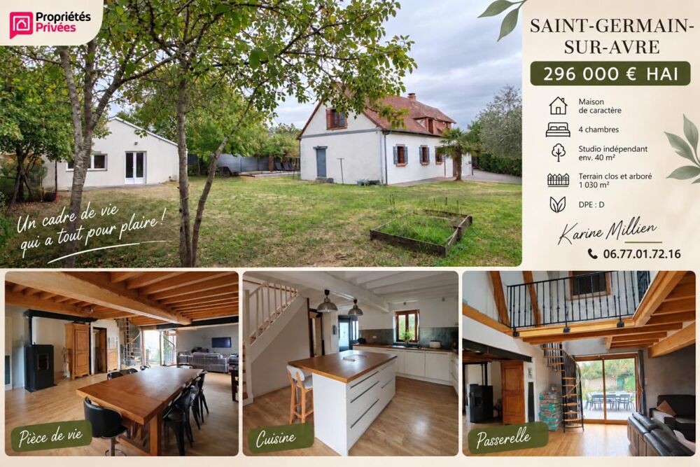 Vente Maison SAINT GERMAIN SUR AVRE Maison individuelle avec studio aménagé - 1 étage - 4 chambres - Petites dépendances pour stockage - Terr Saint germain sur avre