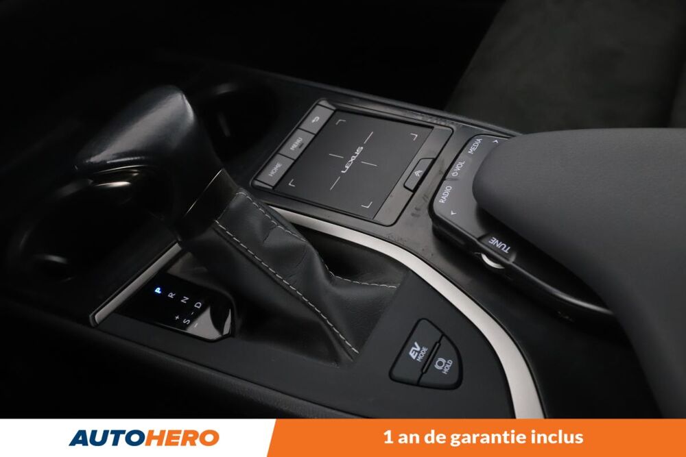 UX 250h Pack Confort Business 2WD 184 ch 2021 occasion 92130 Issy-les-Moulineaux