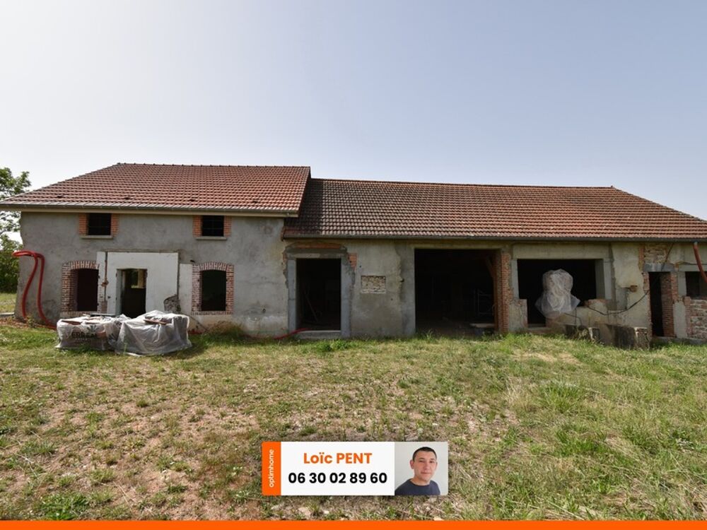 Vente Maison Maison avec un trs grand potentiel  rnover au Breuil ( 03120 ) Le breuil