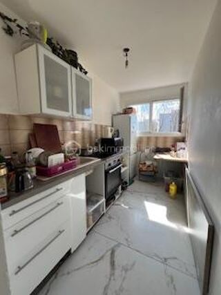  Appartement � vendre 2 pi�ces 44 m�