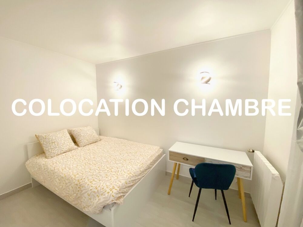 CHAMBRE MEUBLÉE A LOUER 13 m2 690€ GAGNY GOURNAY