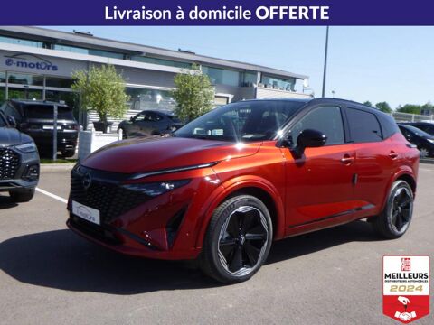 Nissan Qashqai Hybrid e-Power 205 N-Design +Toit vitr&eacute; +P 2026 occasion Lavau 10150
