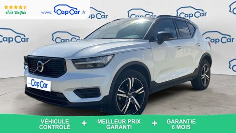 Annonce voiture Volvo XC40 21790 €
