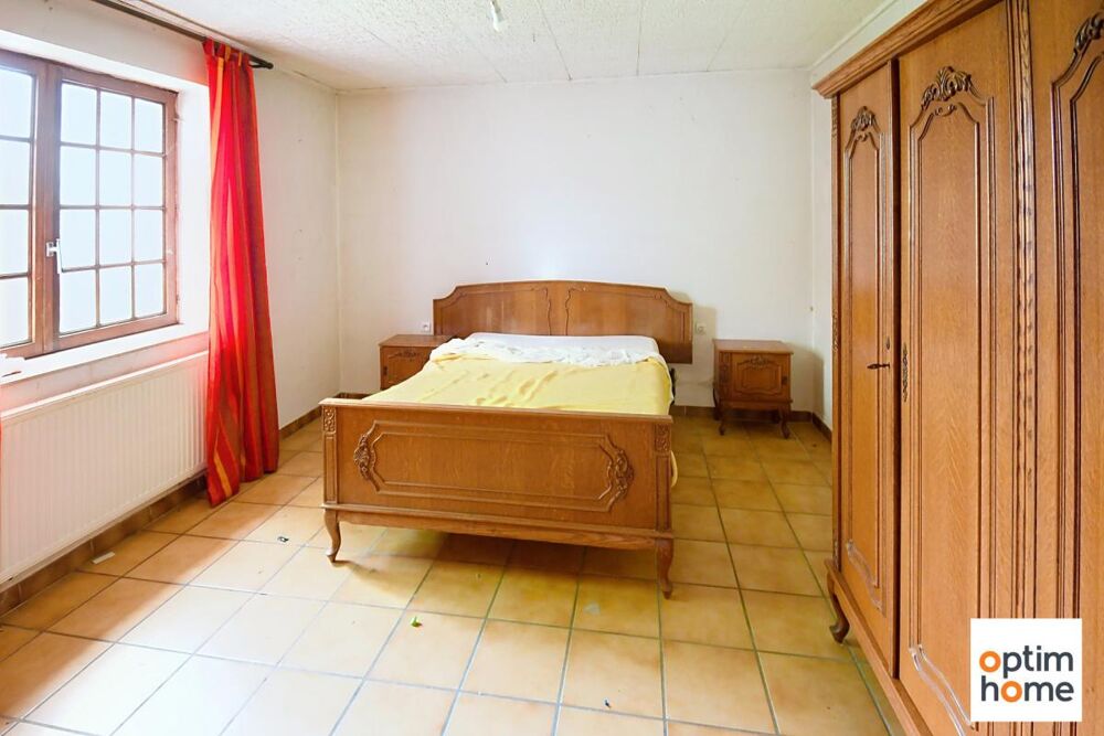 MAISON DE VILLAGE 150m2 - 4 CHAMBRES - GARAGE - TERRAIN 356M2