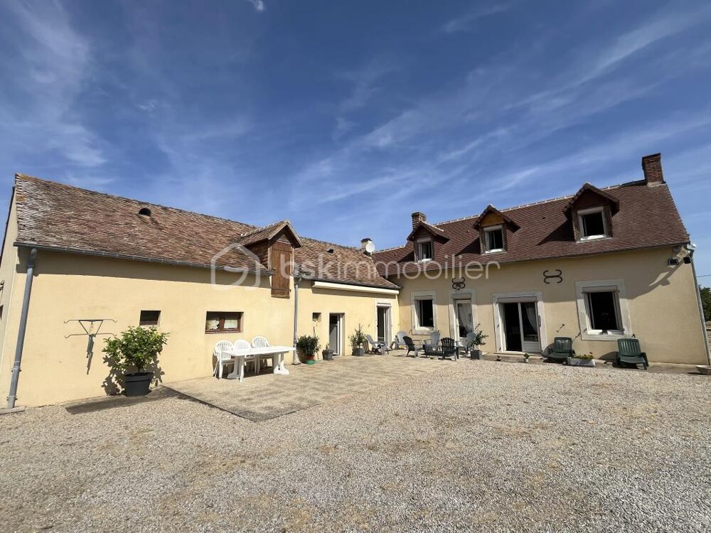 Propriété et bâtiments annexes sur belle parcelle terrain