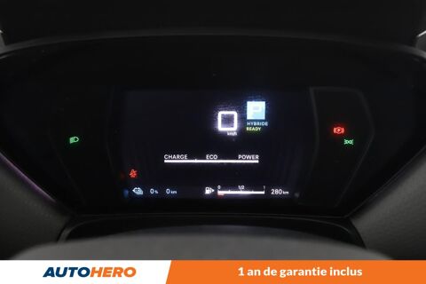 C5 X 1.6 Hybrid Shine Pack e-EAT8 225 ch 2023 occasion 92130 Issy-les-Moulineaux