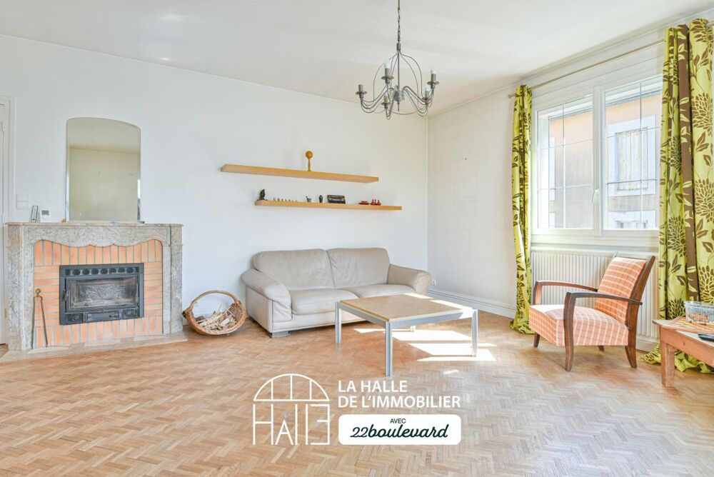Vente Maison Maison Limoges