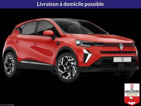 Annonce voiture Renault Captur 30172 €