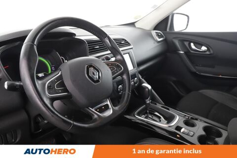 Kadjar 1.6 dCi Energy Graphite X-Tronic 130 ch 2018 occasion 92130 Issy-les-Moulineaux