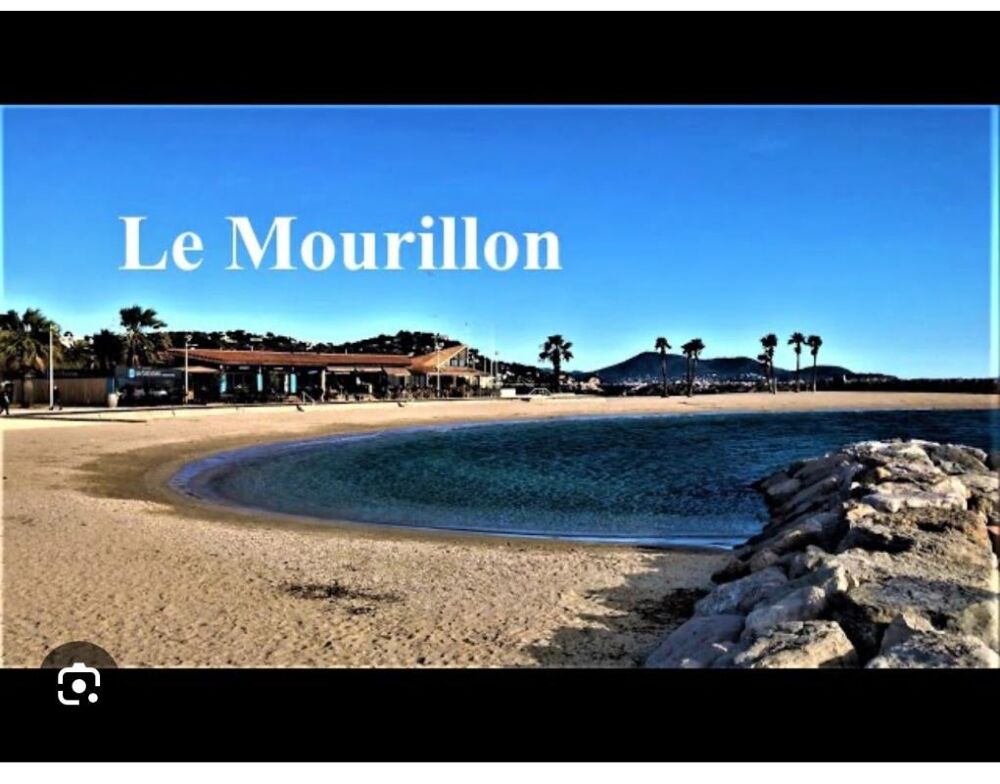 COEUR DE VILLE - MOURILLON - SUPERBE APPARTEMENT 5 PIECES - 2 CAVES