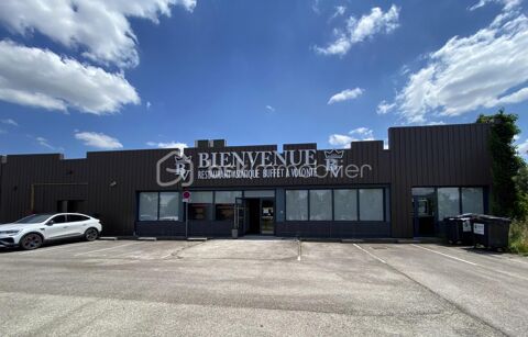 Cellule Commerciale 574 m² - Troyes 5000 10000 Troyes