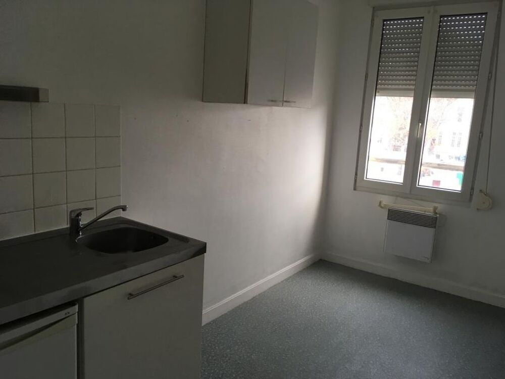 Appartement de 43m2 à louer sur Reims