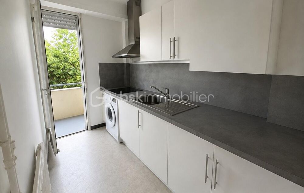 ? À VENDRE  T2 avec grand balcon  Idéal investisseur