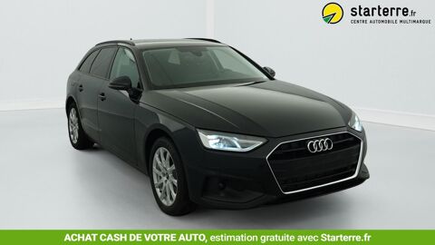 Audi A4 35 TFSI 150 S tronic 7 Design 2021 occasion Saint-Fons 69190