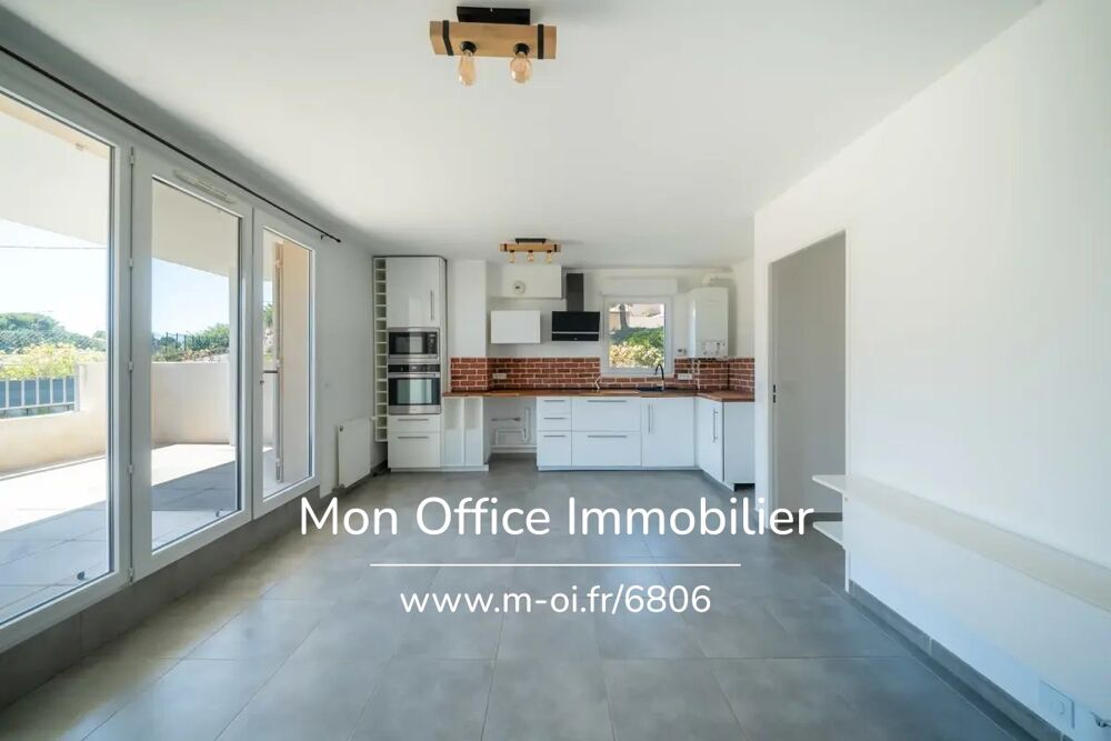 Vente Appartement Référence : 7173-PBA - Appartement 2 pièces Martigues