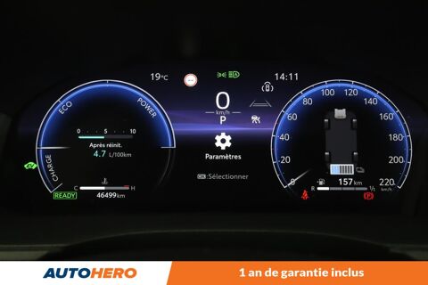 Yaris Cross 1.5 Hybride 2WD GR Sport 130H 2024 occasion 92130 Issy-les-Moulineaux