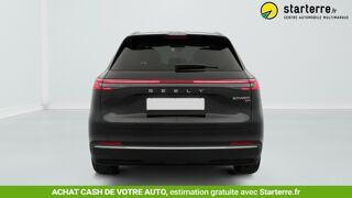 Starray EM-i Pro 2026 occasion 69190 Saint-Fons