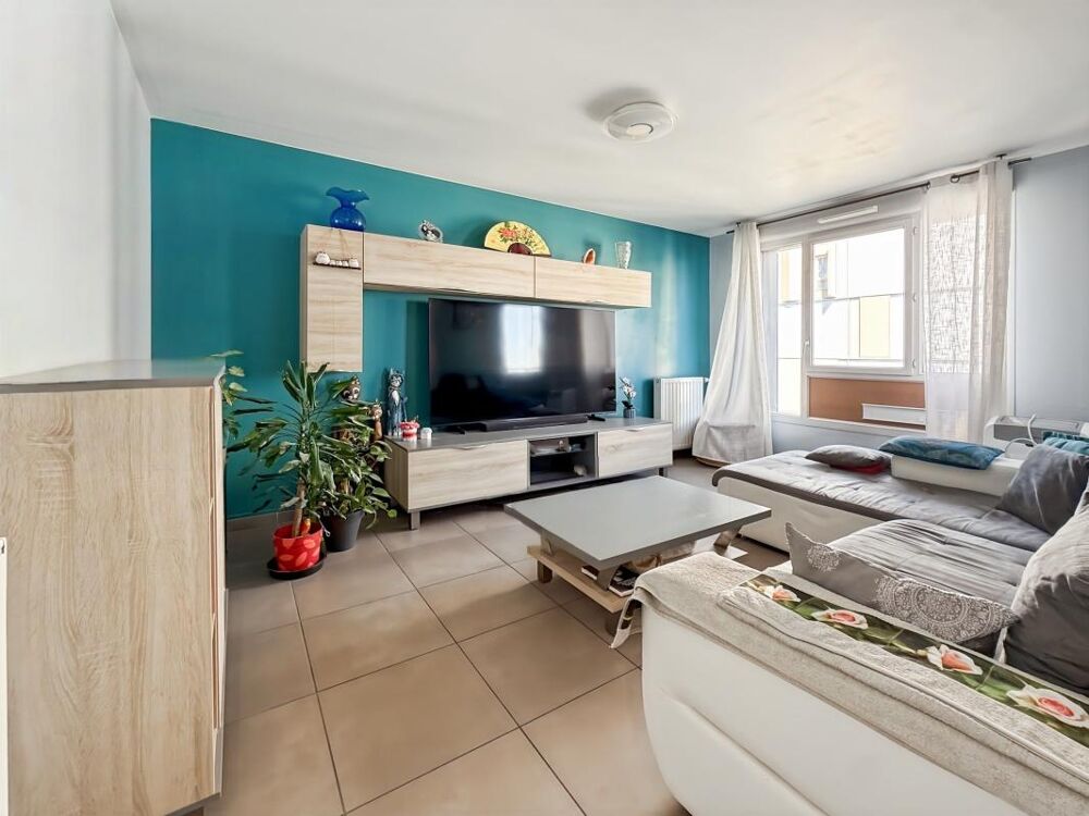 Appartement 4 pièces 74 m² · à Lyon 8 · 74 m² · 299 900 €