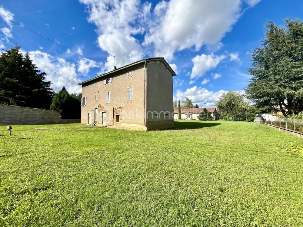 Vente Maison Maison ancienne à rénover – 200m² habitables sur 1 280m² de terrain Arnas