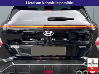 Kona Hybrid 138 - N Line Ultime Edition 2026 occasion 10150 Lavau