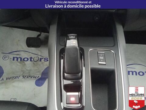 C5 aircross Hybride Rechargeable 225 e-EAT8 2021 occasion 10150 Lavau