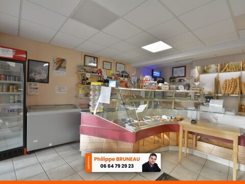   Investissez dans une Boulangerie Rentable et un Cadre de Vie Exceptionnel 