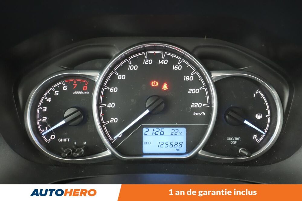 Yaris 1.5 VVT-i France Connect 5P 111 ch 2020 occasion 92130 Issy-les-Moulineaux