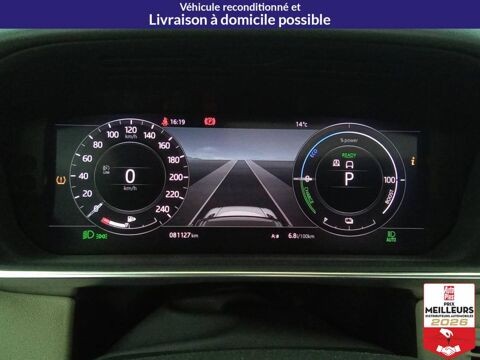 Range Rover Mark VII P400e PHEV 404 HSE +Toi 2019 occasion 10150 Lavau