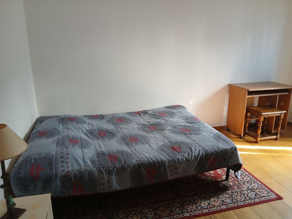 Location Appartement Chambre de 20m2 à louer sur Versonnex Versonnex