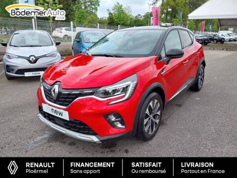 Renault Captur TCe 90 Techno 2024 occasion Ploërmel 56800