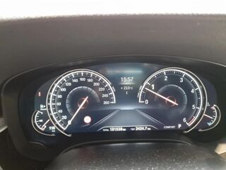 S&eacute;rie 5 530d xDrive 265 ch BVA8 M Sport 2017 occasion 35520 La Chapelle Des Fougeretz