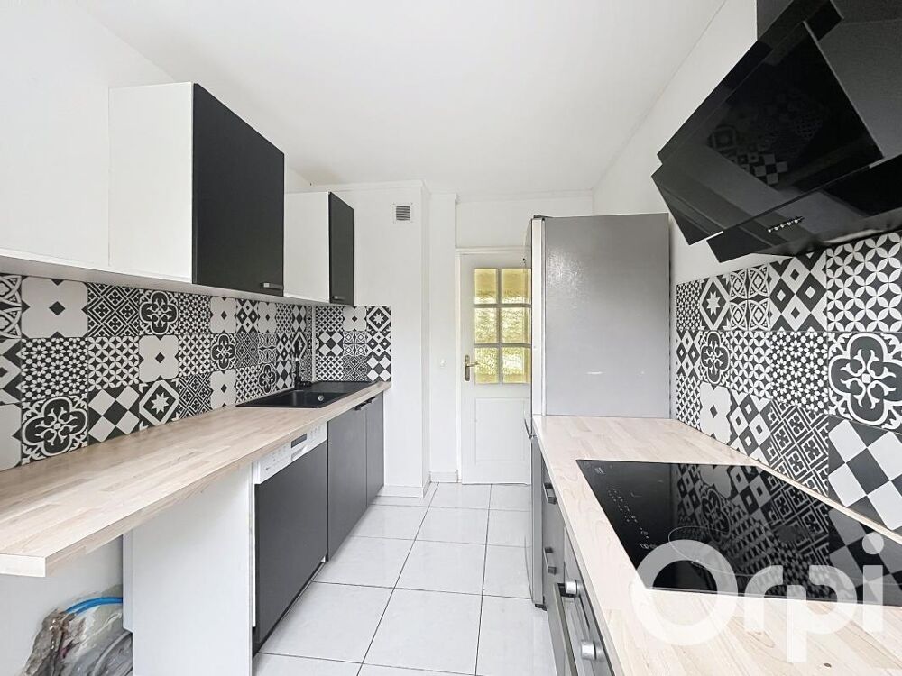 Location Appartement A louer au 104 Rue du 04 Août 1789 à Villeurbanne Villeurbanne