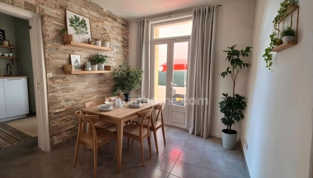 Maison à vendre 5 pièces VILLEJUIF (94)