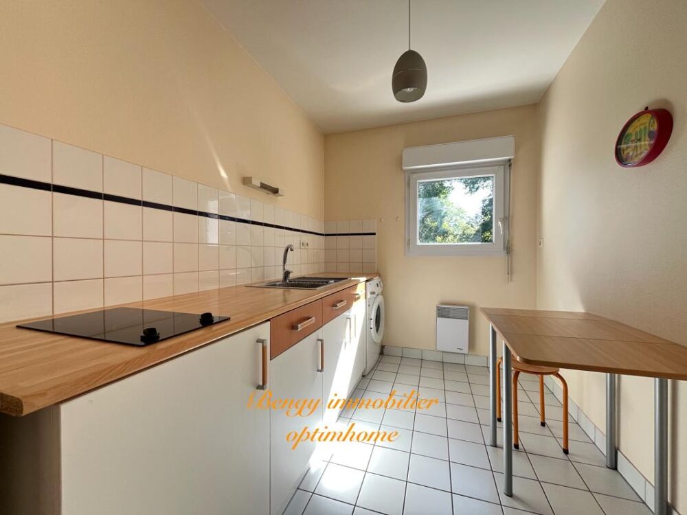 Magnifique appartement sans vis-à-vis
