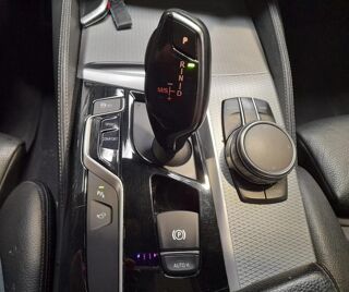 S&eacute;rie 5 530d xDrive 265 ch BVA8 M Sport 2017 occasion 35520 La Chapelle Des Fougeretz