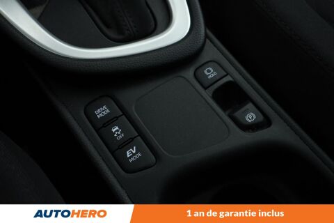 Yaris 1.5 Hybride Dynamic 116H 2024 occasion 92130 Issy-les-Moulineaux
